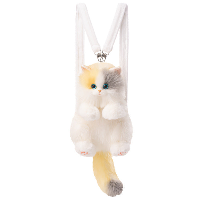 Small Plush Cat Backpack